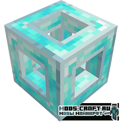 Мод на бесконечный сундук - Terrible Chest для майнкрафт 1.16.2, 1.15.2, 1.14.4, 1.12.2 Мод на бесконечный сундук - Terrible Chest для майнкрафт 1.16.2, 1.15.2, 1.14.4, 1.12.2