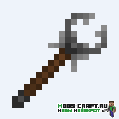 Мод Man Catcher для майнкрафт 1.15.2, 1.14.4