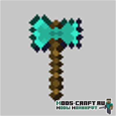 Мод SuperAxes для майнкрафт 1.16.3, 1.15.2 Мод SuperAxes для майнкрафт 1.16.3, 1.15.2