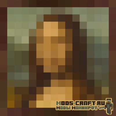 Ресурспак Pablo's Better Paintings 1.16.2 Ресурспак Pablo's Better Paintings 1.16.2