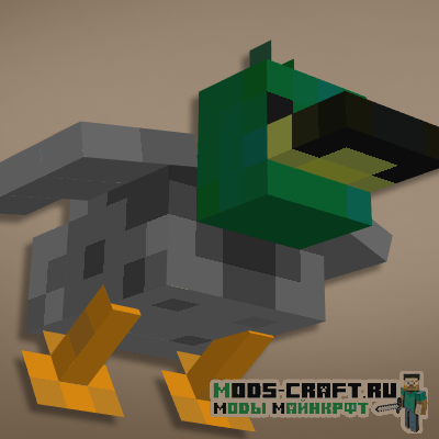 Мод на уток - Duck's для майнкрафт 1.15.2