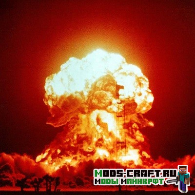 Мод Atomic Explosions 1.17.1, 1.16.5, 1.16.4