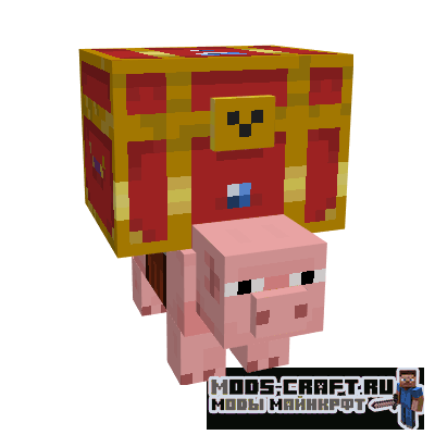 Мод Piggy Bank для майнкрафт 1.16.5 Мод Piggy Bank для майнкрафт 1.16.5