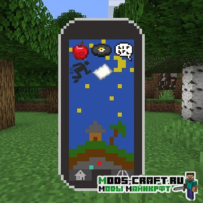 Мод Smartphone для майнкрафт 1.15.2 Мод Smartphone для майнкрафт 1.15.2