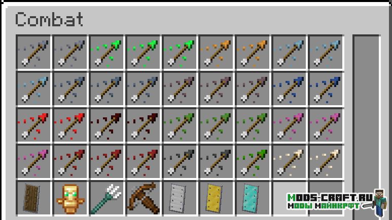 Мод Better-Shields для майнкрафт 1.16.5, 1.14.4 1 Мод Better-Shields для майнкрафт 1.16.5, 1.14.4