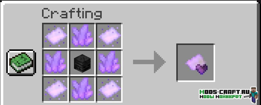 Мод Spell Storm для майнкрафт 1.16.2 2 Мод Spell Storm для майнкрафт 1.16.2