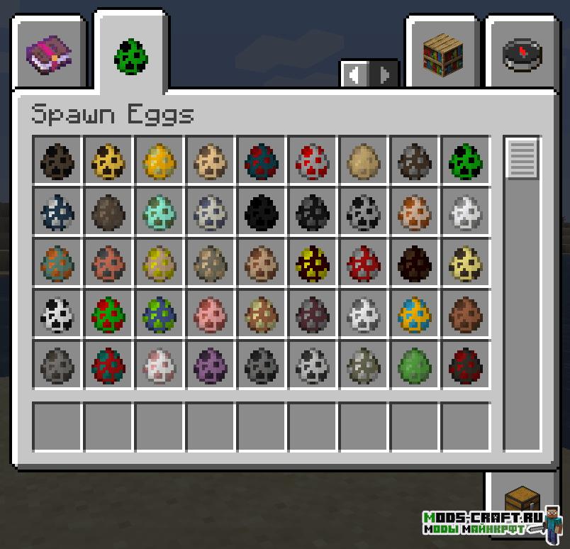Мод Egg Tab для майнкрафт 1.16.4, 1.15.2, 1.14.4.