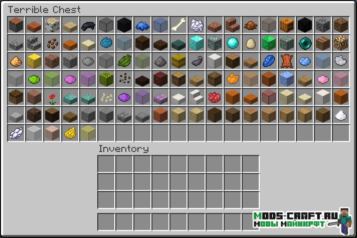 Мод на бесконечный сундук - Terrible Chest для майнкрафт 1.16.2, 1.15.2, 1.14.4, 1.12.2 1 Мод на бесконечный сундук - Terrible Chest для майнкрафт 1.16.2, 1.15.2, 1.14.4, 1.12.2