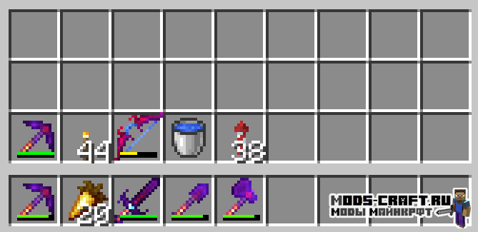 Мод Hotbar Switcher для майнкрафт 1.16.4