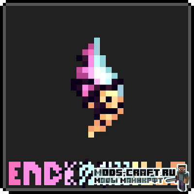 Мод Ender Skills для майнкрафт 1.12.2