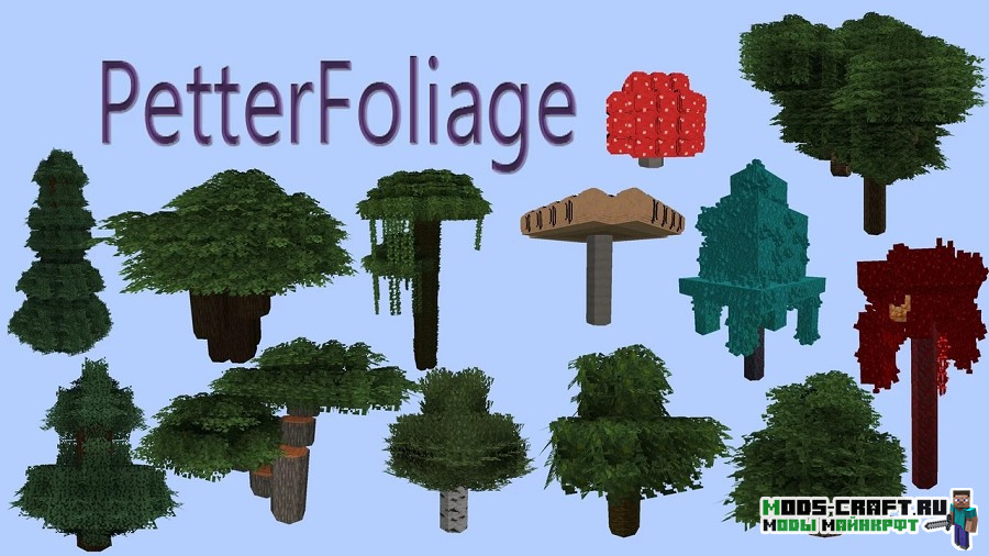 Ресурспак Petter Foliage [16x] для Майнкрафт 1.16.x