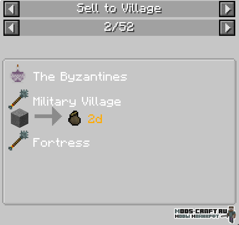 Мод Millenaire-JEI для Майнкрафт 1.12.2