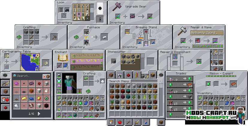 Ресурспак GUI Retextures [16x] 1.16.4, 1.15.2, 1.14.4