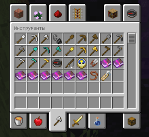 New Textures [16x] 1.12.2