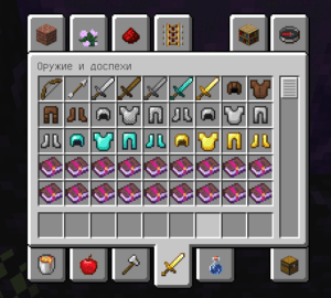 New Textures [16x] 1.12.2