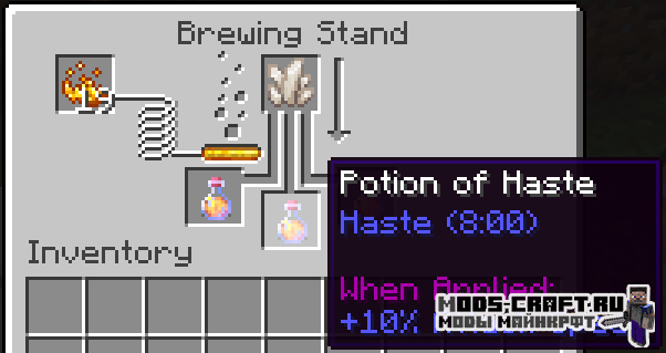 Мод Enigmatic Legacy 1.20.1, 1.19.4, 1.18.2, 1.16.5, 1.15.2, 1.14.4