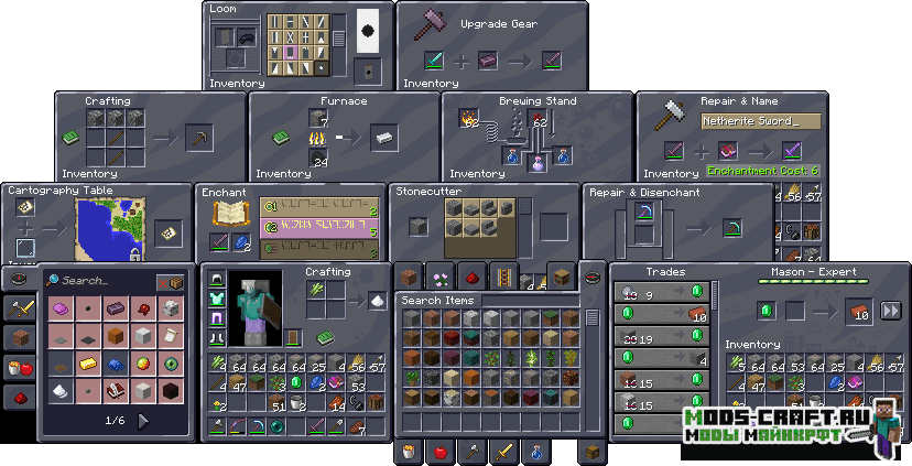 Ресурспак GUI Retextures [16x] 1.16.4, 1.15.2, 1.14.4