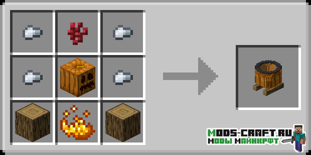Мод PumpkinPotions для Майнкрафт 1.16.3 1 Мод PumpkinPotions для Майнкрафт 1.16.3