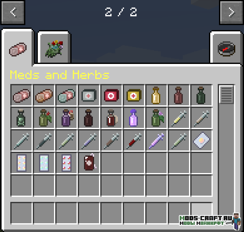 Мод Meds and Herbs 1.15.2 (лекарства и травы)