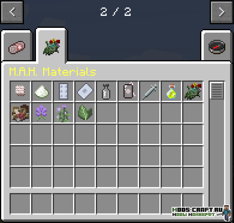 Мод Meds and Herbs 1.15.2 (лекарства и травы)