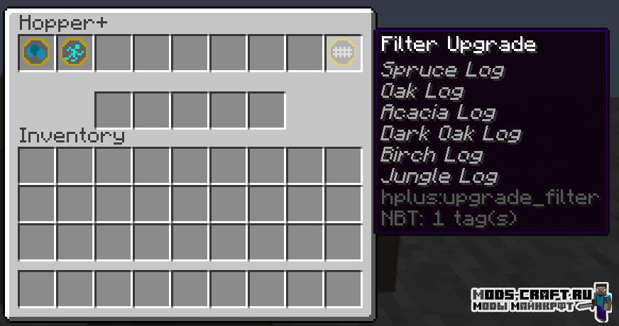 Мод Hopper+ для Майнкрафт 1.16.4, 1.15.2, 1.14.4