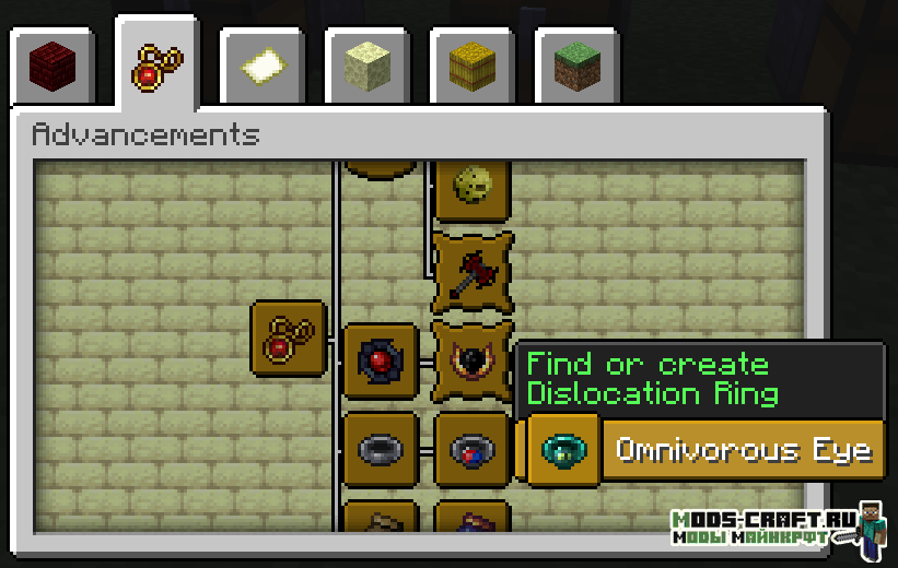 Мод Enigmatic Legacy 1.20.1, 1.19.4, 1.18.2, 1.16.5, 1.15.2, 1.14.4