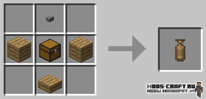 Мод Capsule 1.16.5, 1.15.2, 1.12.2 1 Мод Capsule 1.16.5, 1.15.2, 1.12.2