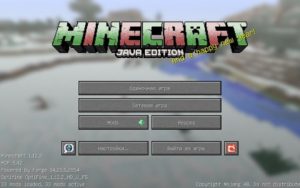 Новогодняя сборка Майнкрафт 1.12.2