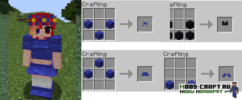 Мод Girl Armor 1.16.4, 1.15.2, 1.14.4, 1.12.2 6 Мод Girl Armor 1.16.4, 1.15.2, 1.14.4, 1.12.2