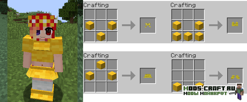 Мод Girl Armor 1.16.4, 1.15.2, 1.14.4, 1.12.2 5 Мод Girl Armor 1.16.4, 1.15.2, 1.14.4, 1.12.2