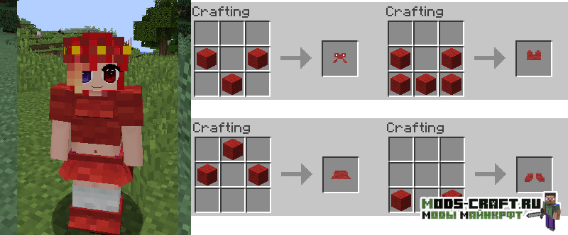 Мод Girl Armor 1.16.4, 1.15.2, 1.14.4, 1.12.2 4 Мод Girl Armor 1.16.4, 1.15.2, 1.14.4, 1.12.2