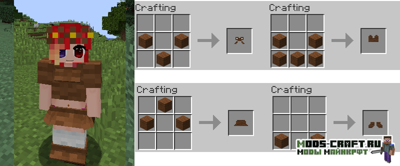 Мод Girl Armor 1.16.4, 1.15.2, 1.14.4, 1.12.2 8 Мод Girl Armor 1.16.4, 1.15.2, 1.14.4, 1.12.2