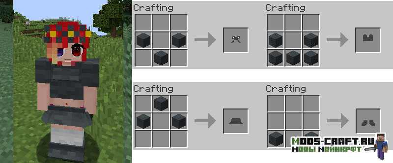 Мод Girl Armor 1.16.4, 1.15.2, 1.14.4, 1.12.2 7 Мод Girl Armor 1.16.4, 1.15.2, 1.14.4, 1.12.2