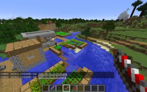 Мод QuiverBow: Restrung 1.12.2