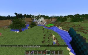 Мод QuiverBow: Restrung 1.12.2