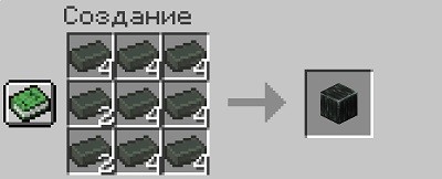 Мод Fallout Wastelands 1.16.5, 1.15.2 1 Мод Fallout Wastelands 1.16.5, 1.15.2