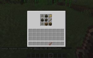 Мод Keys to Riches 1.15.2 (ящики и ключи)