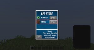 Мод Just A Phone 1.16.5, 1.15.2, 1.14.4 (реалистичный телефон)