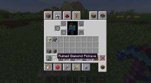 Мод Ruined Equipment 1.16.4