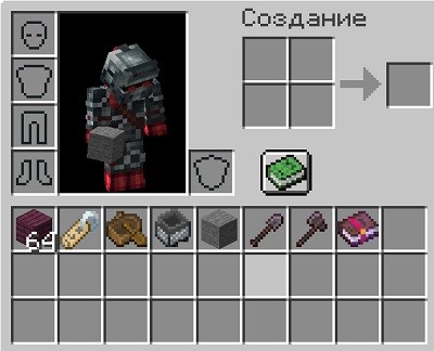 Мод Simple Sorter 1.16.5, 1.15.2, 1.14.4 (простая сортировка) 2 Мод Simple Sorter 1.16.5, 1.15.2, 1.14.4 (простая сортировка)
