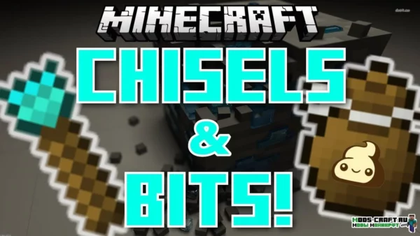 Мод Chisels and Bits 1.20.1, 1.19.4, 1.18.2, 1.17.1, 1.16.5, 1.12.2, 1.8.9