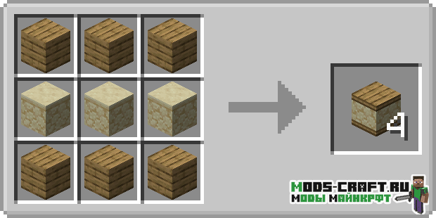Мод Timber Framing 1.16.5 (деревянный каркас) Мод Timber Framing 1.16.5 (деревянный каркас)