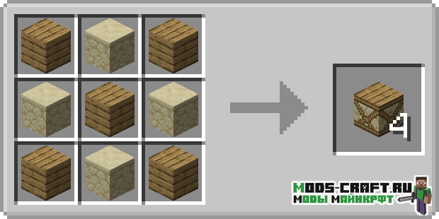 Мод Timber Framing 1.16.5 (деревянный каркас) Мод Timber Framing 1.16.5 (деревянный каркас)