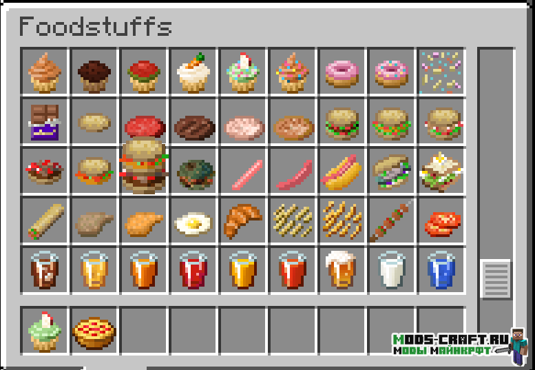 Мод Xerca 1.20.1, 1.19.4, 1.18.2, 1.17.1, 1.16.5, 1.15.2, 1.14.4, 1.12.2