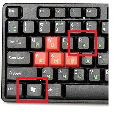 Как найти папку .minecraft