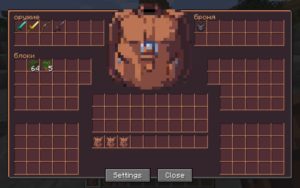 Мод ExtraSpace 1.16.5, 1.15.2, 1.14.4