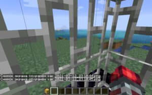 Мод Fabricated Lucky Blocks для Майнкрафт 1.16.5