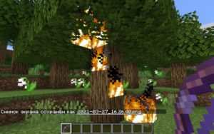 Мод Fire Arrows Start Fire 1.16.5