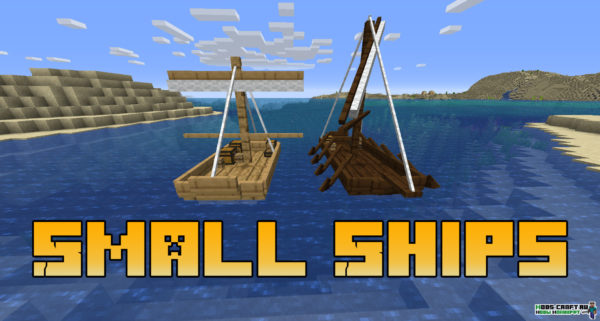 Мод Small Ships для Майнкрафт 1.16.5 Мод Small Ships для Майнкрафт 1.16.5