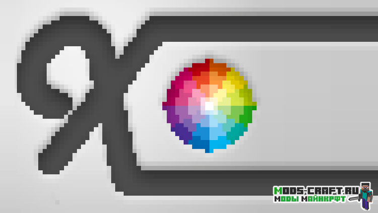 Мод Xtones для Майнкрафт 1.12.2, 1.11.2, 1.10.2 Мод Xtones для Майнкрафт 1.12.2, 1.11.2, 1.10.2